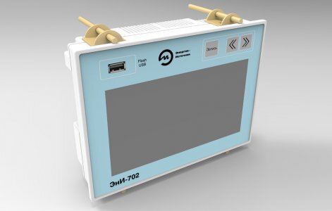 Многоканальный регистратор ЭнИ-702